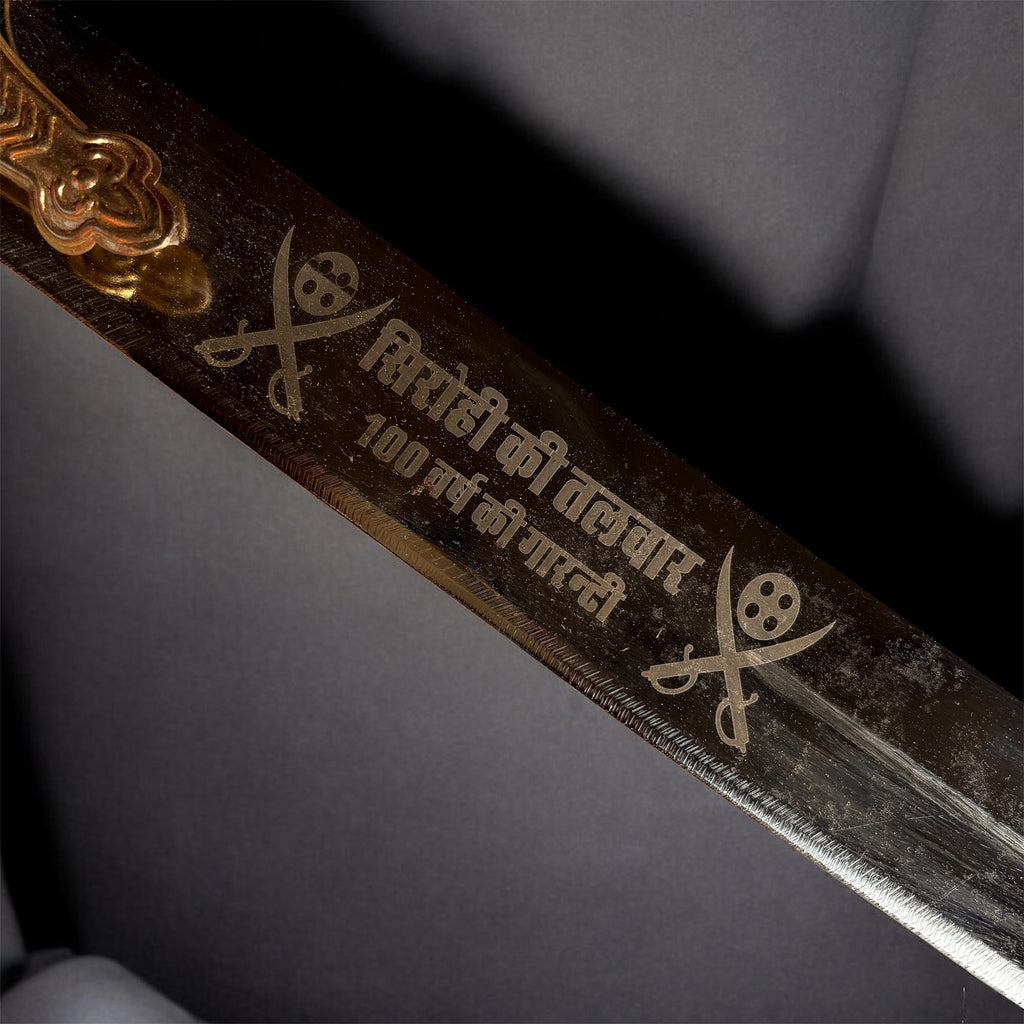 Sirohi Talwar 100 Years Warranty